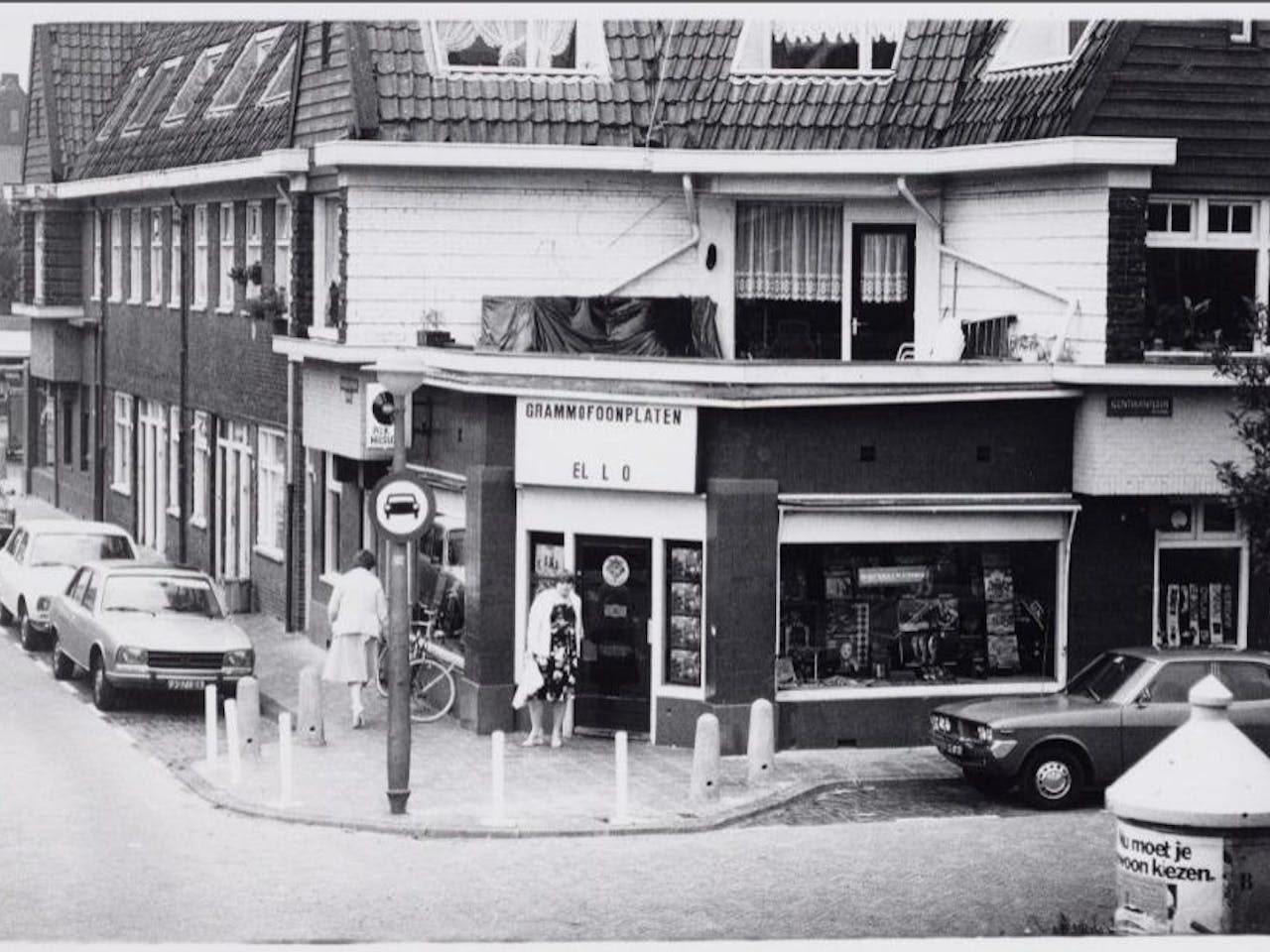 Gentiaan Buurt, Amsterdam