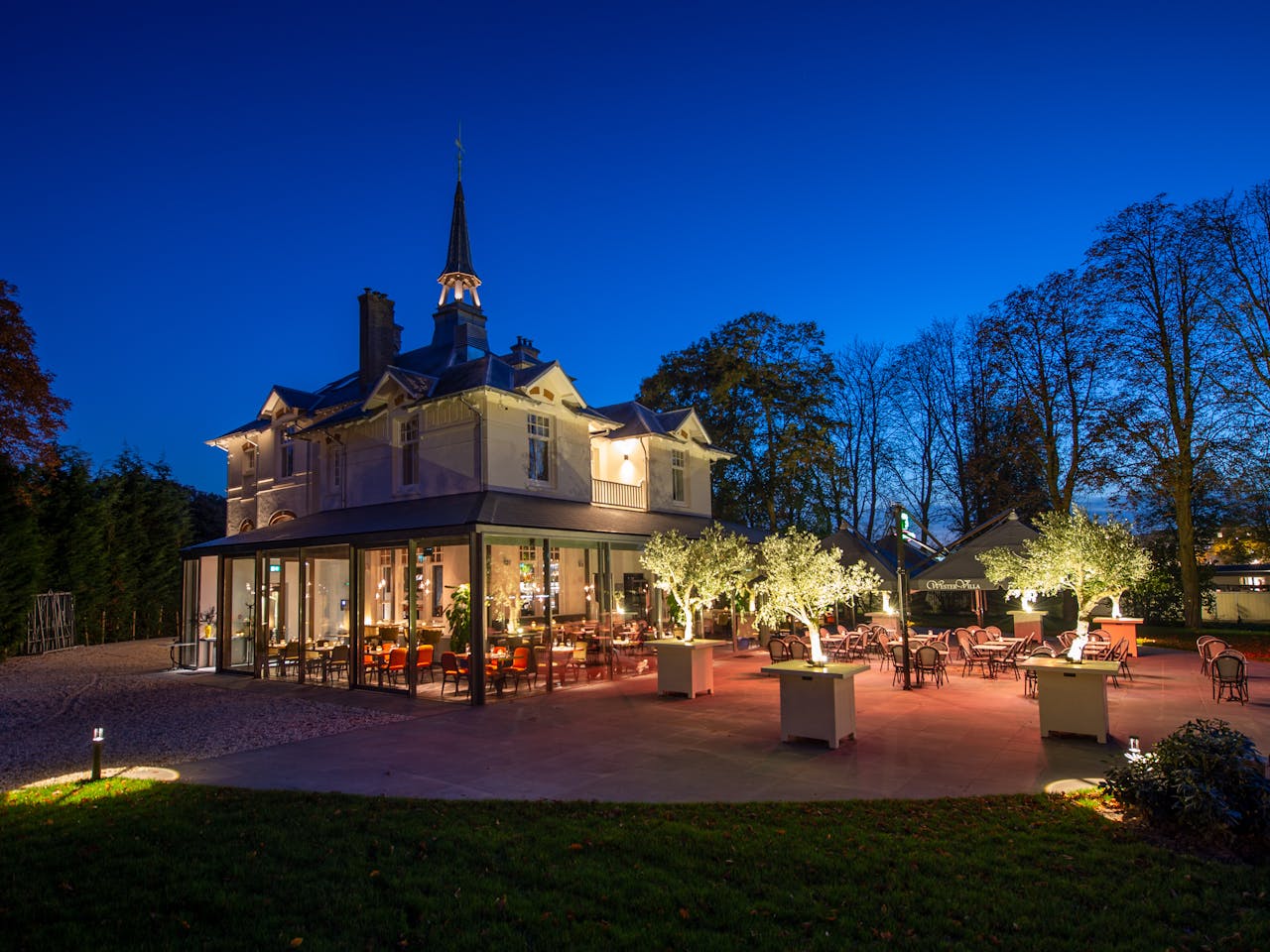Haarlemmerweg, Amsterdam