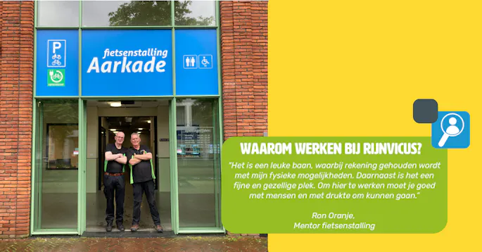 Fietsstalling Aarkade met medewerkers en quote.