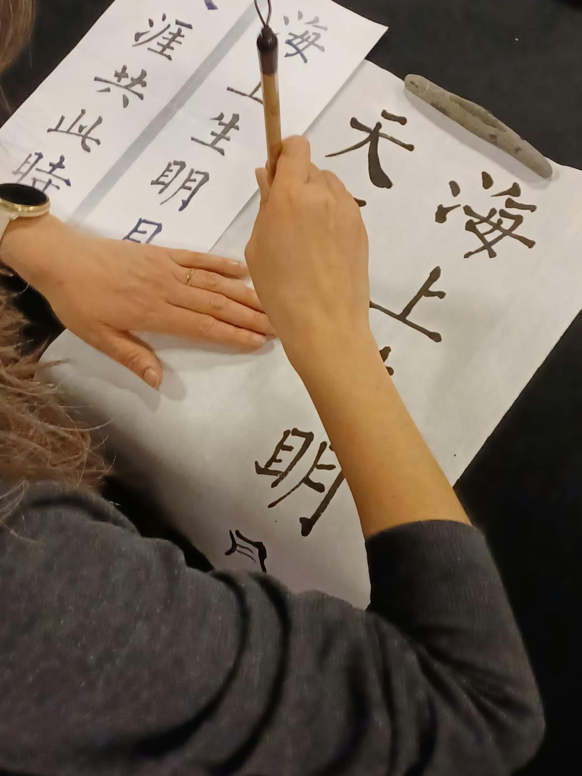 Cara Yuan - Fotografie & Chinese Kalligrafie